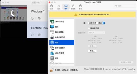 Pd Parallels Desktop For Mac Mac