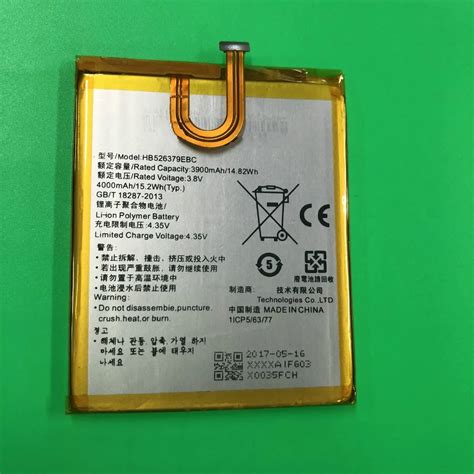 New 4000mAh HB526379EBC Battery For Huawei Honor 4C Pro For Huawei Y6