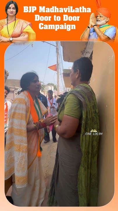 Hyderabad Bjp Mp Candidate Madhavi Latha Door To Door Campaign