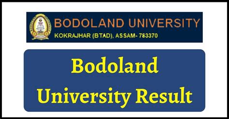 Details More Than 80 Bodoland University Logo Super Hot Ceg Edu Vn