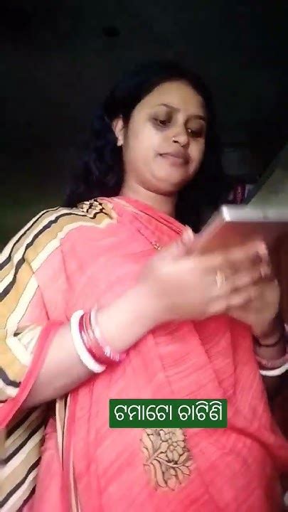 ରୁହ ମୁଁ କରିକି ଦେବିfunny Viral Comedy Shortvideos Youtube