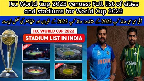 Icc Odi World Cup 2023 Venues Full List Of Cities And Stadiums For