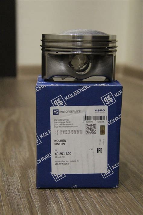 В продаже поршни KS 40251600 (максимальный репост) — Skoda Octavia A5 ...