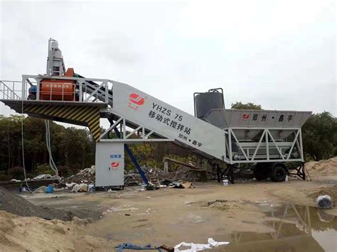 Yhzs Mobile Concrete Batching Plant