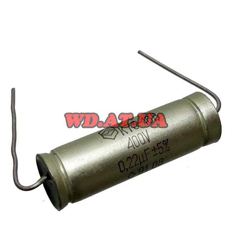 Конденсатор 6 вольт ИЖ (400v, 0,22mF) (НЕТ В НАЛИЧИИ) - Интернет ...