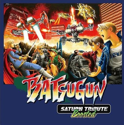 Batsugun Saturn Tribute Boosted Box Shot For PlayStation 4 GameFAQs