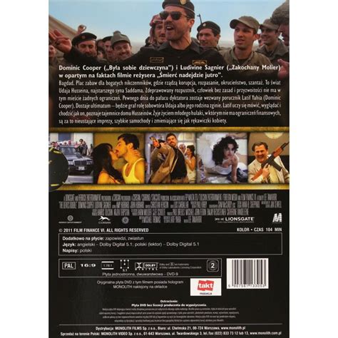 Двойник на дявола [DVD] - eMAG.bg