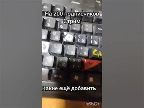 Какие ещё Кей капы сделать? - YouTube