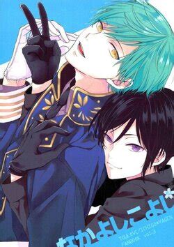 Artist Sakaki E Hentai Galleries