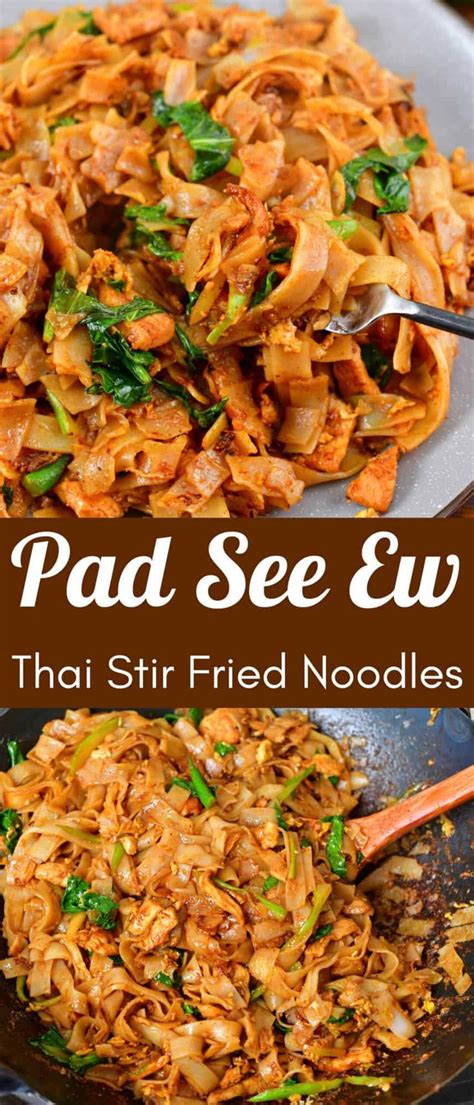 Pad See Ew Recipe Homemade Thai Noodle Stir Fry