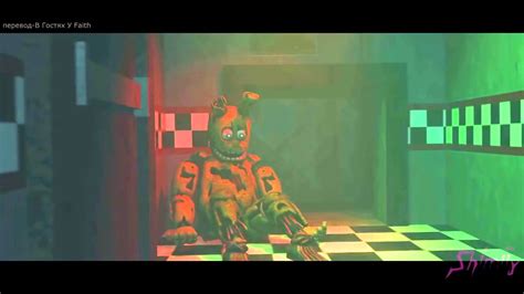 Фередй - YouTube