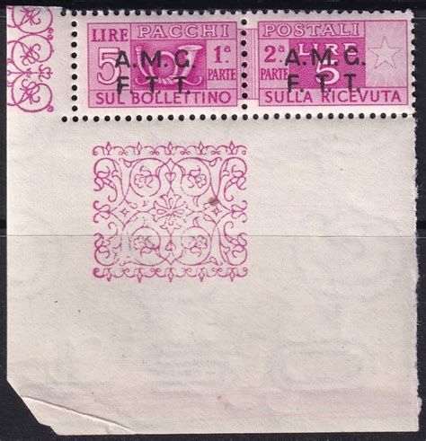 Trieste Zone A 1948 Sc Q5 Sheet Corner Parcel Post MNH Europe