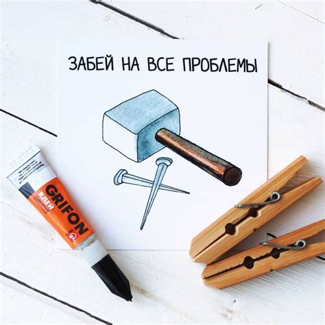 Открытки Милые открытки Подарок Канцелярия Открытка Карточка | Милые ...