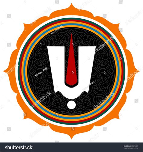 Indian Tilak Sign Indian God Tirupati Stock Vector (Royalty Free ...