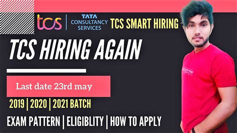 TCS Smart Hiring Ignite Eligibility Criteria BSC BCA Tcs