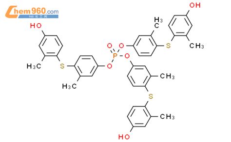 Tris Hydroxy Methylphenyl Sulfanyl Methylphenyl