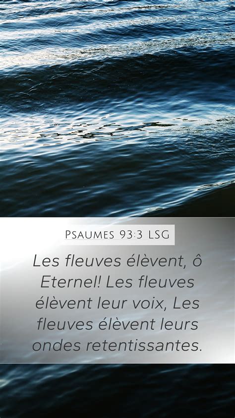 Psaumes Lsg Mobile Phone Wallpaper Les Fleuves L Vent