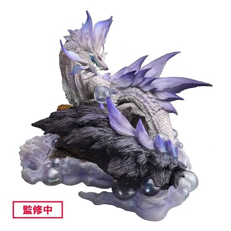 Capcom Figure Builder Creator S Model Violet Mizutsune