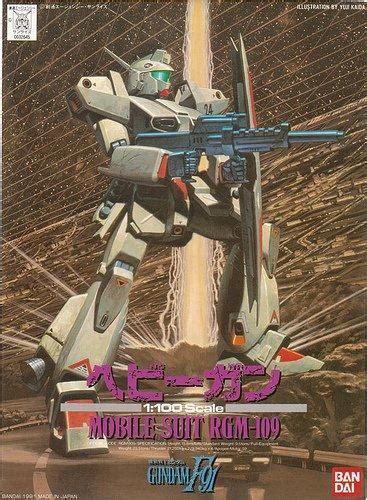 F91 Rgm 109 Heavy Gun Usa Gundam Store