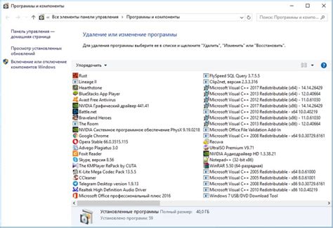 Как запустить виртуальную машину на Windows 10? Инструкция