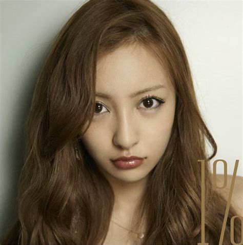 Itano Tomomi Cover Tracklist Hot Sexy Beauty