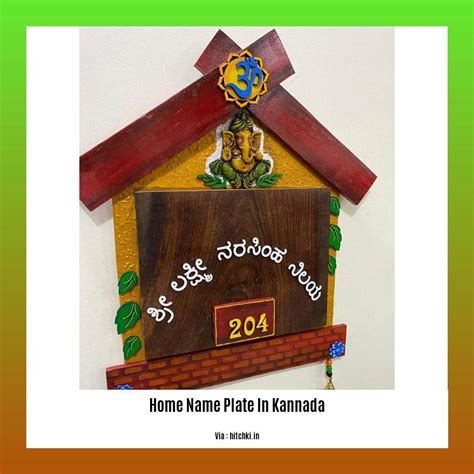 Home Name Plate In Kannada A Timeless Tradition Of Art And Elegance