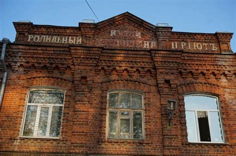 (Кинешма)