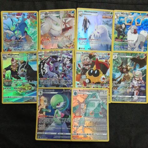 Pokemon Card TCG Astral Radiance Bronzong TG11 TG30 Kingdra