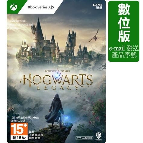 Xbox 霍格華茲的傳承 Series X S 版 PChome 24h購物