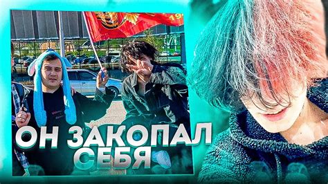 Курсед о Шадоурейзе, лудомании, переговорах + новые демки - YouTube