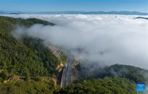 In Pics Sea Of Clouds In Lincang City Of SW China S Yunnan Xinhua