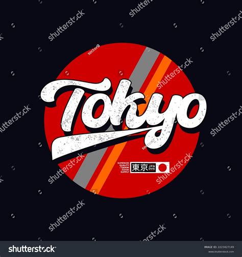 Tokyojapan Stylish Typography Slogan Abstract Design Stock Vector