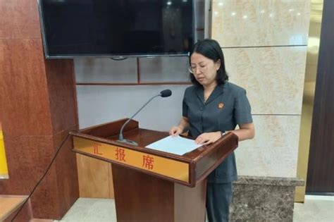 兴隆台区人民法院召开员额法官述职述廉大会澎湃号·政务澎湃新闻 The Paper