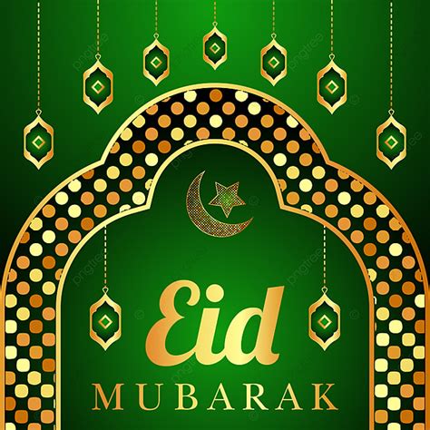 Vector De Fondo Isl Mico Decorativo Eid Mubarak Fondo Eid Musulm N