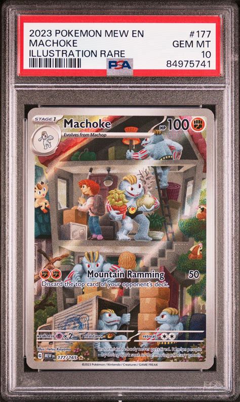 POKEMON MEW EN 151 2023 Pokemon Mew En 151 177 Machoke PSA 10