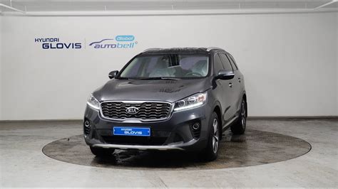 The New Sorento - YouTube