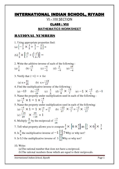 18 Additive And Multiplicative Inverse Worksheet