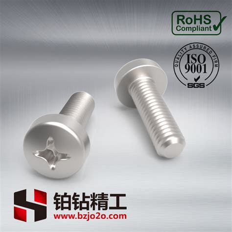 Din Cross Recessed Raised Cheese Head Screws China Fastener And