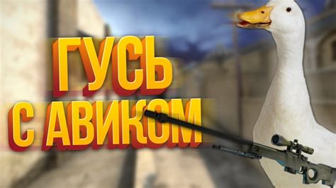 мардер мистари 2 - YouTube