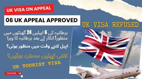 Uk Tourist Visa Uk Visa Approved Uk Visa On Appeal Uk Visa After