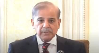 Pm Shehbaz Sharif S Address To Cabinet Strongly Condemns Desecration