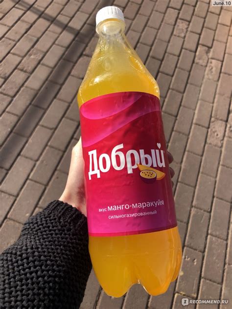 Напиток безалкогольный сильногазированный Добрый Манго - маракуйя ...