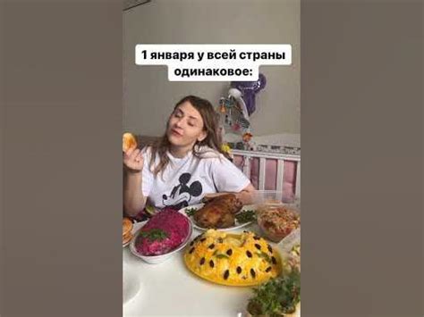 Первое января уже не за горами а вот новогоднего настроения нет совсем🤷 ...