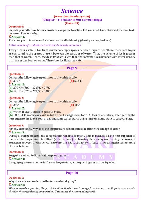 NCERT Solutions Class 9 Science Chapter 1 Matter In Our Surroundings