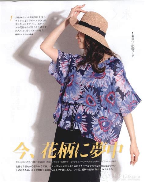 МОДА_FASHION