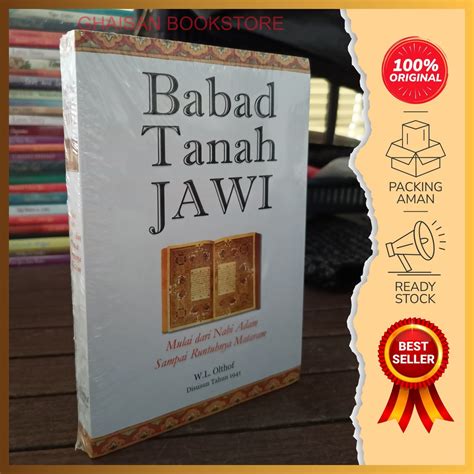 Jual Buku Sejarah Babad Tanah Jawi Versi Kertas Cd Buram Shopee