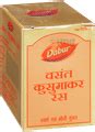 Dabur Vasant Kusumakar Ras With Gold Pearl Tablet For General