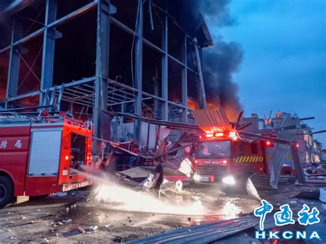 台灣屏東科技園區爆炸 多名消防員受困1人殉職 圖集 香港中通社