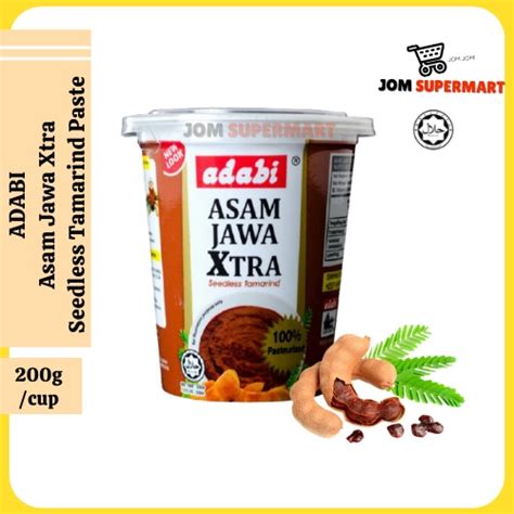 ADABI Asam Jawa Extra Tanpa Biji Seedless Tamarind Paste 200g