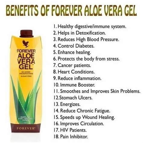 Forever Living Aloe Vera Gel at Rs 1524 | Mumbai | ID: 20679503462